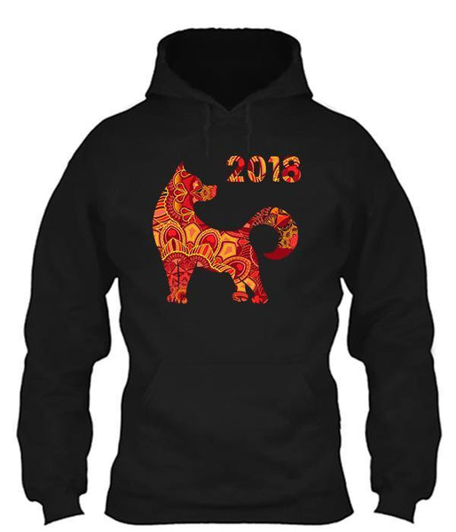 Year Of The Dog - 2018