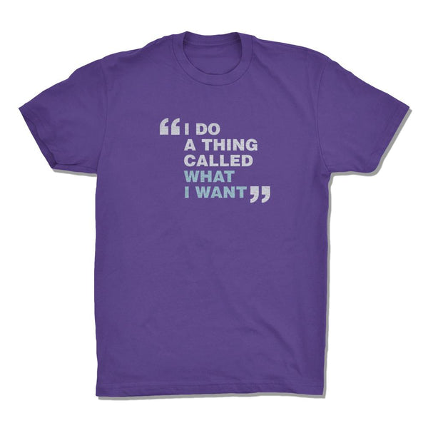 I Do A Thing Called "What I Want" - Gemtone